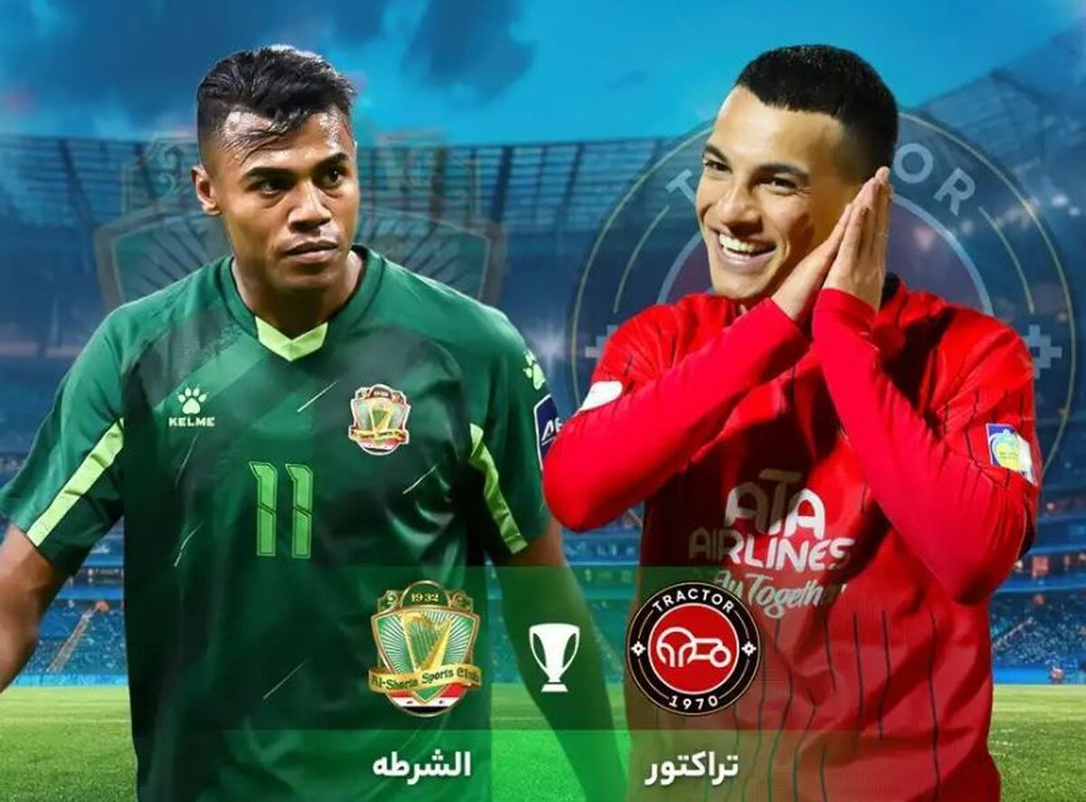 گل اول تراکتور به الشرطه توسط مهدی ترابی + فیلم