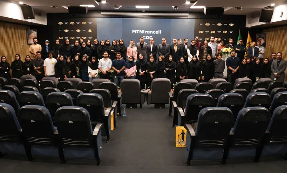 چهارمین دوره کارآموزی «مرکز توسعه شغلی ایرانسل» آغاز شد