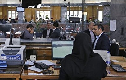 خبر فوری شبانه برای کارمندان / ساعت کاری ادارات فردا سه‌شنبه ۱۳ آبان تغییر کرد