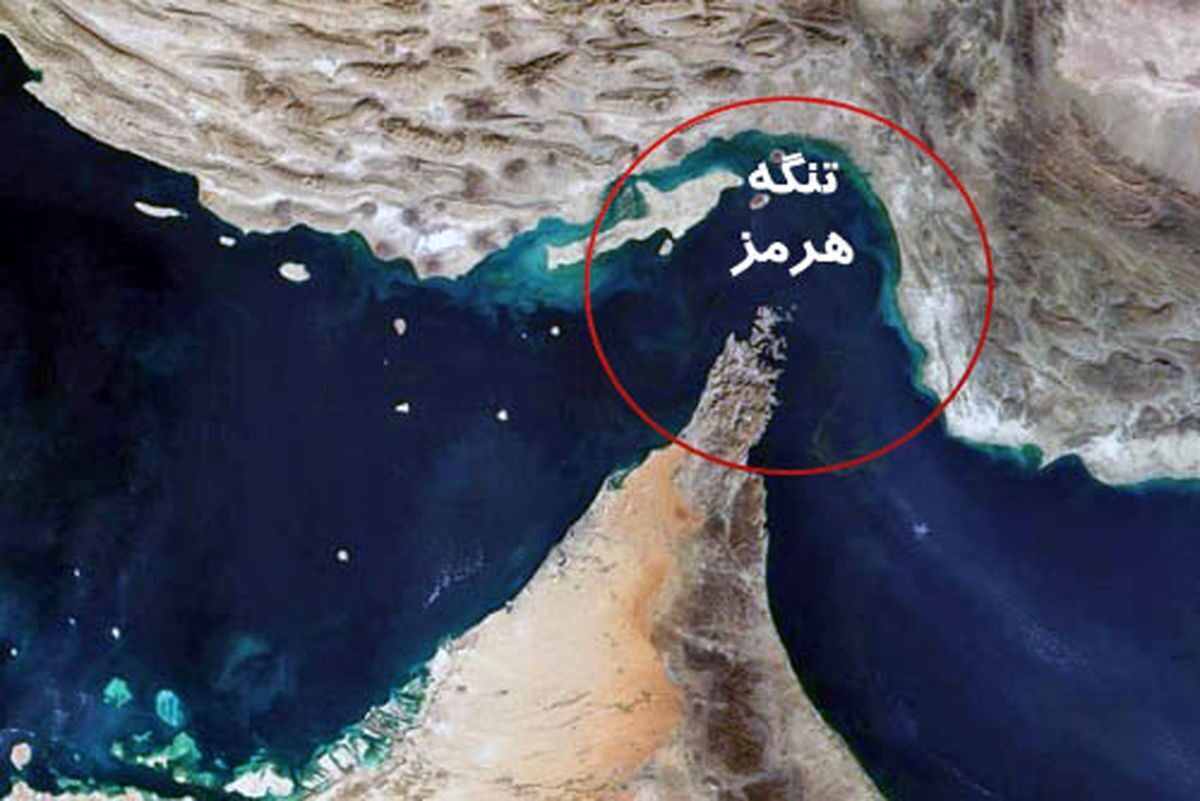 طرح محرمانه بستن تنگه هرمز/ حرکتی بدون خویشتن‌داری و تدبیر