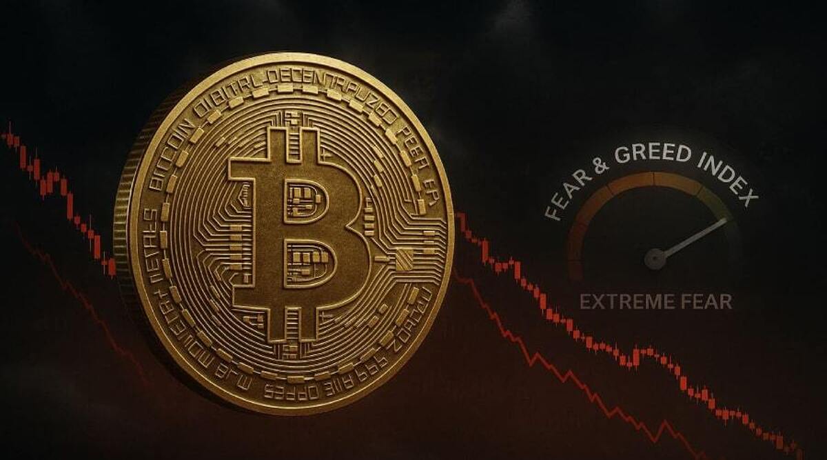 بیت‌کوین سقوط کرد/ ترس شدید در بازار کریپتو