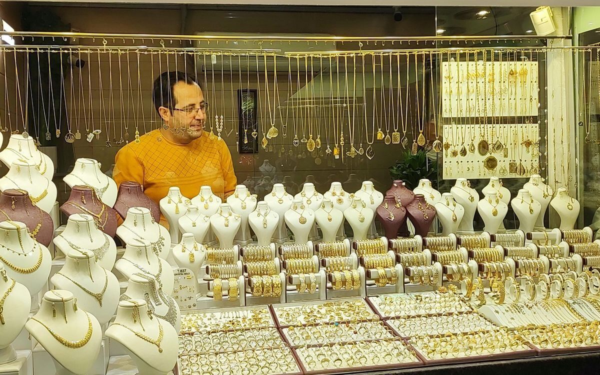 قیمت طلا به نفع فروشندگان شد / افزایش ناگهانی قیمت طلا ۱۸ عیار امروز ۱۳ آبان ۱۴۰۴