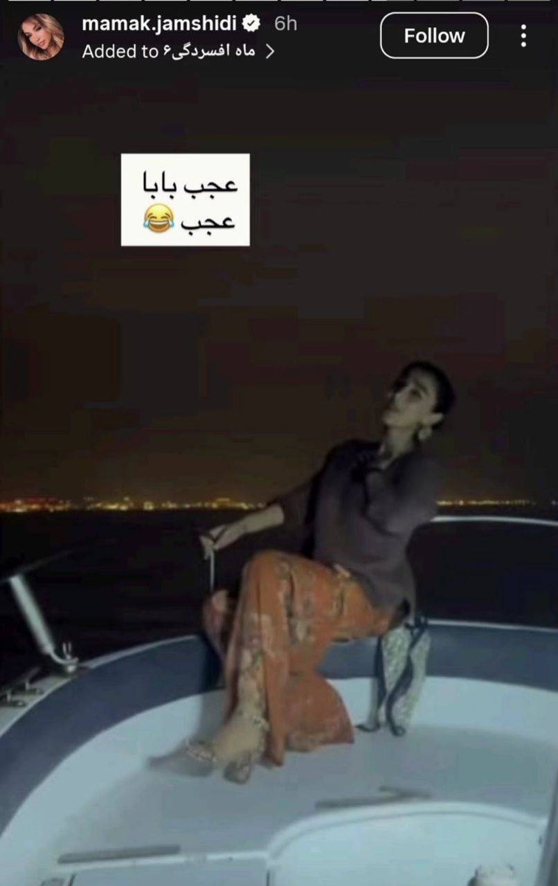 رونمایی از چهره ملیکا پارسا دوست برای اولین بار / این دختر ۲۰ ساله شاکی پرونده پژمان جمشیدی است + عکس رونمایی از چهره ملیکا پارسا دوست برای اولین بار / این دختر ۲۰ ساله شاکی پرونده پژمان جمشیدی است + عکس