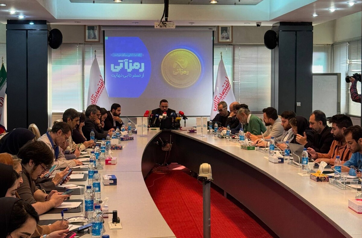 رمزآتی دوم، گفت‌وگوهای بی‌پرده بخش خصوصی با رگولاتور در بزنگاه قانون‌گذاری رمزارزها