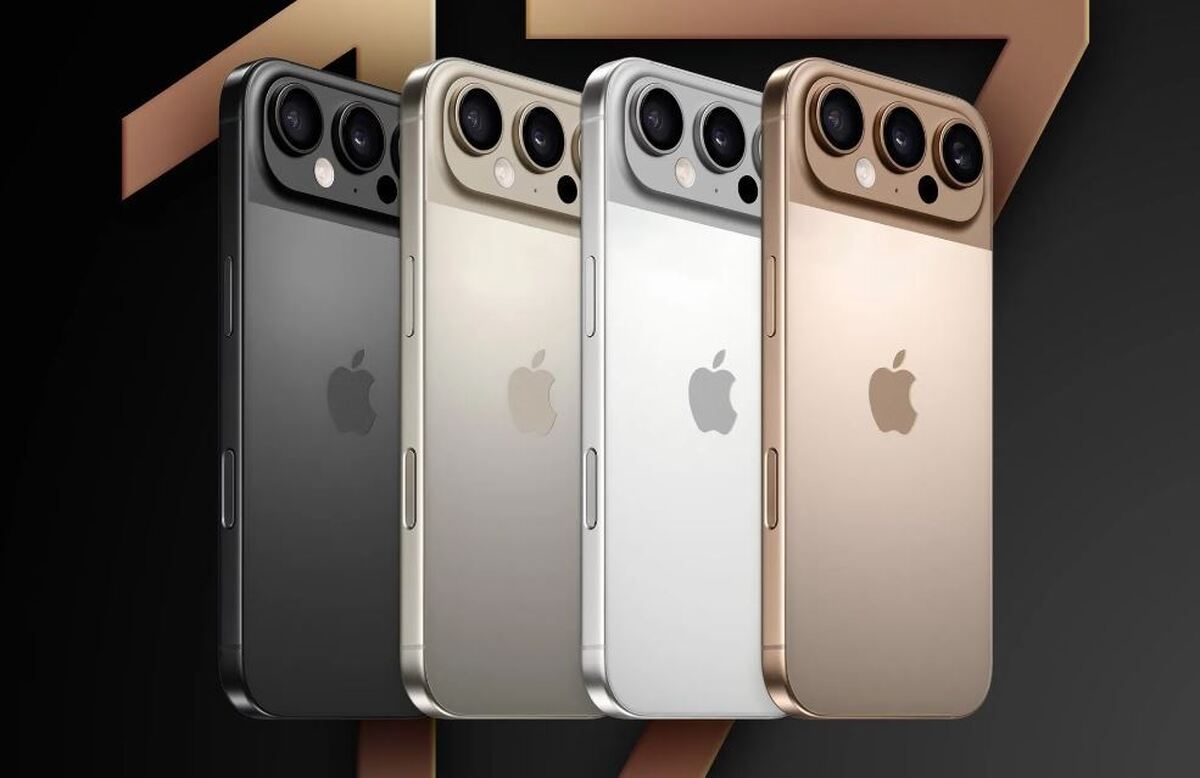 قیمت آیفون ۱۷ با رجیستری در ایران