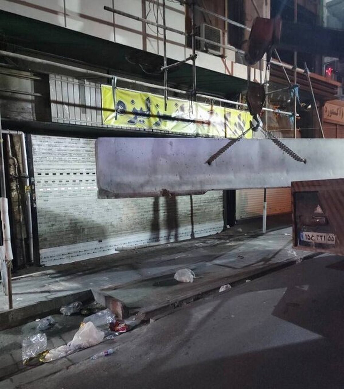 علت رفع پلمب پاساژ‌های آلومینیوم و شانزلیزه قبل از رفع نواقص ایمنی چیست؟ / توضیح شهردار منطقه