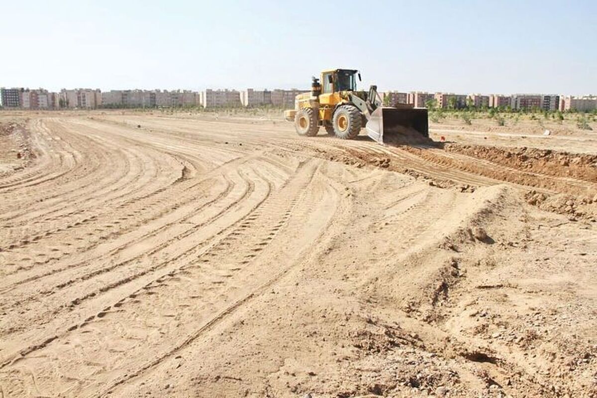 واگذاری زمین دولتی حذف می‌شود؟ / فروش زمین بجای عرضه رایگان