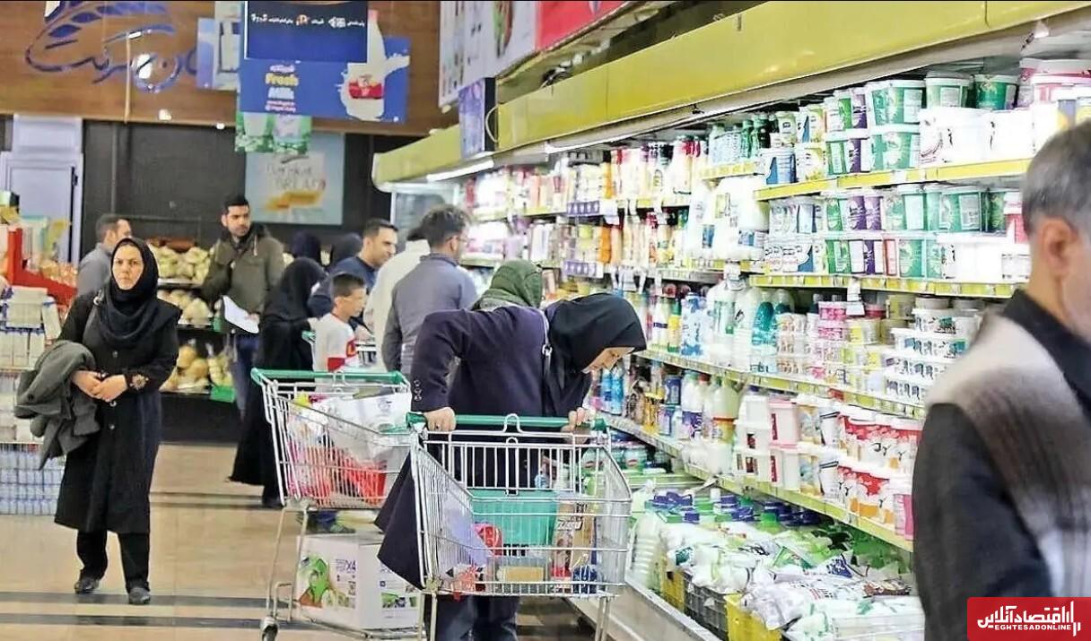 زمان واریز کالابرگ آبان ۱۴۰۴ مشخص شد؟ / استعلام کالابرگ الکترونیکی با ۳ روش ساده