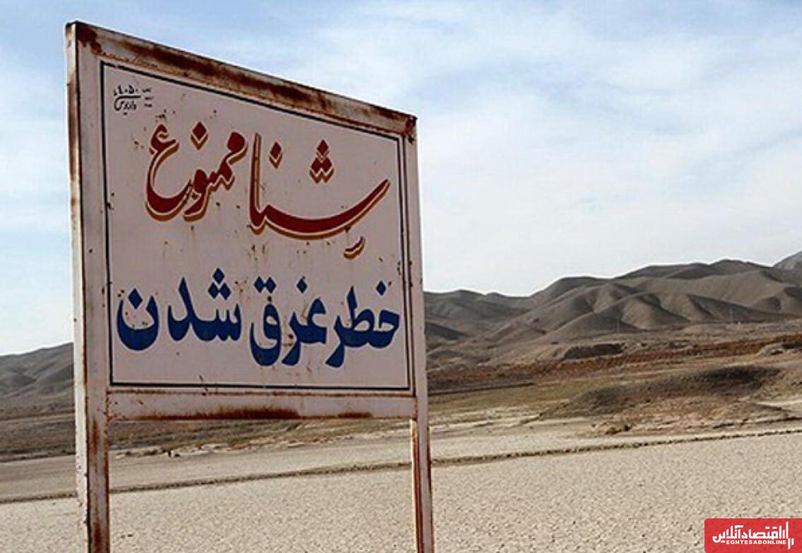 پزشکیان واقعیت را برملا کرد / مجبوریم تهران را تخلیه کنیم!