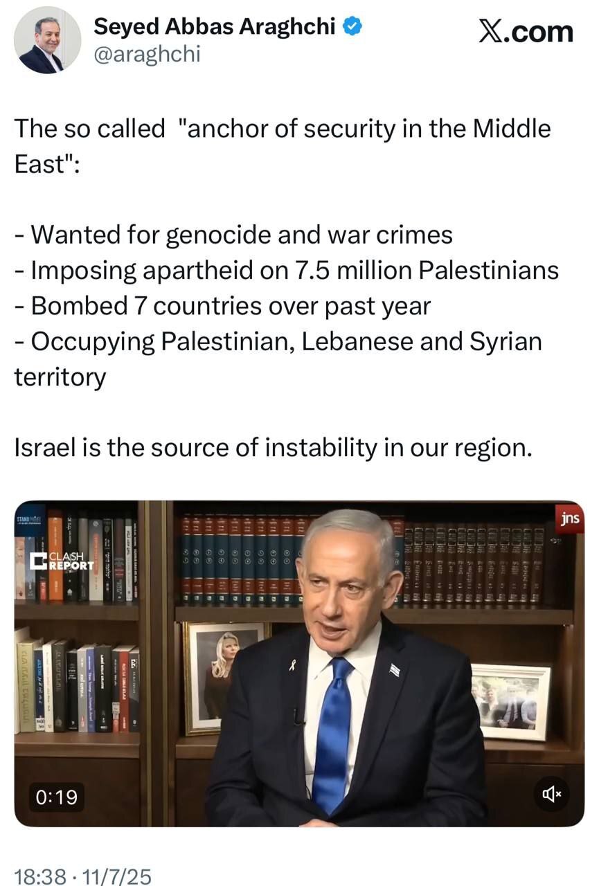 واکنش صریح عراقچی به اظهارات نتانیاهو