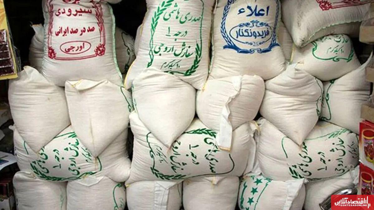 قیمت برنج ایرانی به ۴۰۰ هزار تومان رسید / لیست قیمت برنج هاشمی، طارم، نیم دانه، فجر و میانه در آبان ۱۴۰۴