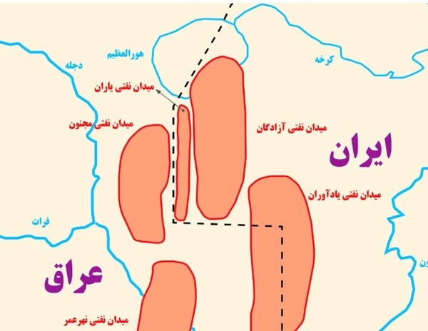 کشف گنج عظیم در مرزهای جنوبی ایران/ آماده تغییرات باشید کشف گنج عظیم در مرزهای جنوبی ایران/ آماده تغییرات باشید