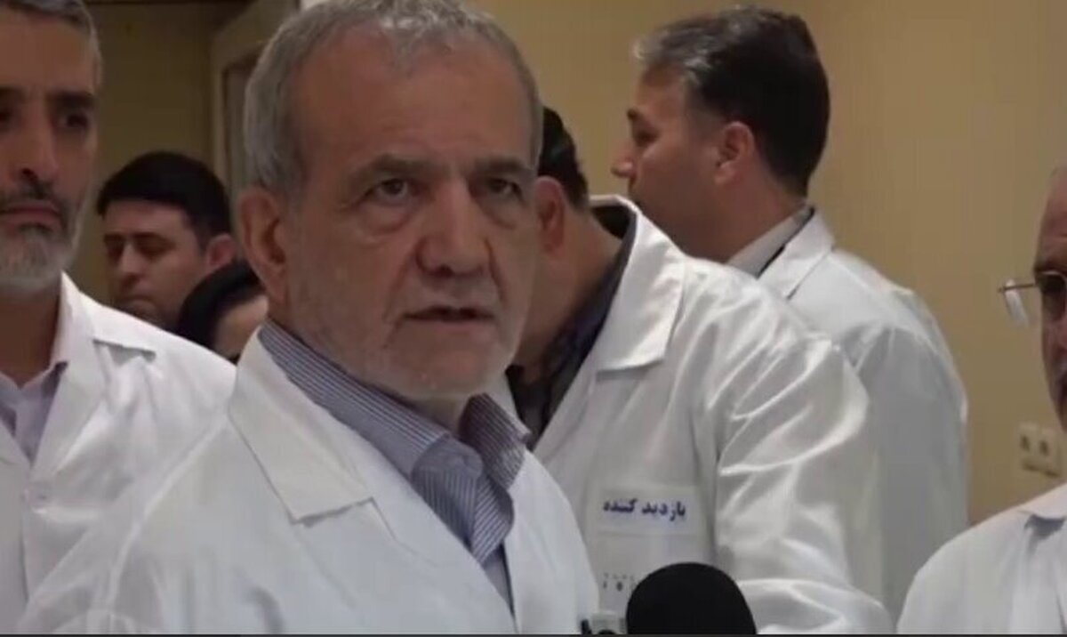 پاسخ تلویزیون اسرائیل به سخنان پزشکیان/ تاسیسات هسته‌ای ایران را دوباره بمباران می کنیم