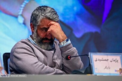 مبلغ وثیقه پژمان جمشیدی لو رفت