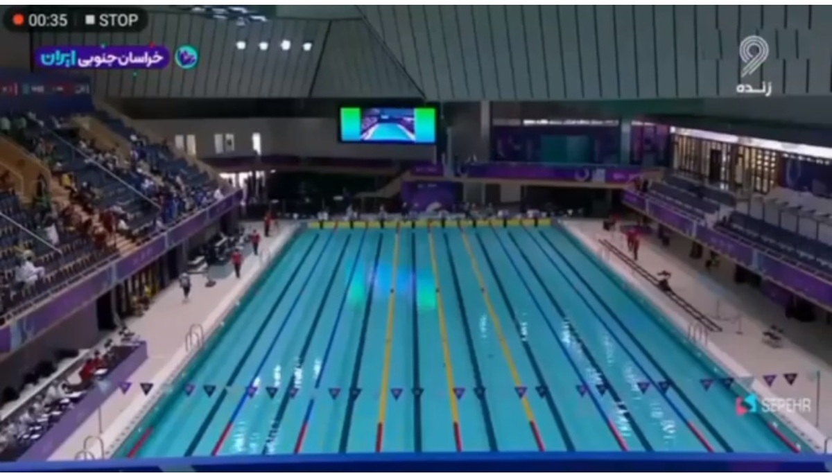 سوتی عجیب صدا و سیما / پخش زنده مسابقه شنای بانوان + فیلم