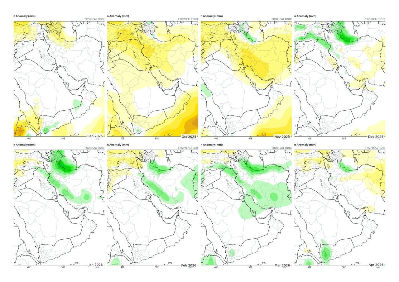 سامانه‌ پربارش برف و باران در راه کشور / این 7 استان منتظر سرمای سخت باشند