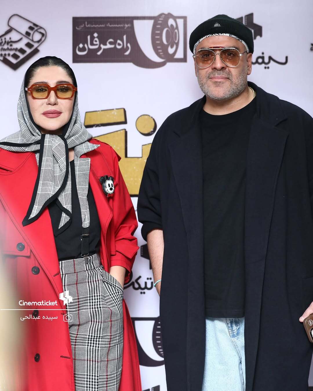 تیپ متفاوت بازیگر شهرزاد با لباس‌های برند چند میلیونی