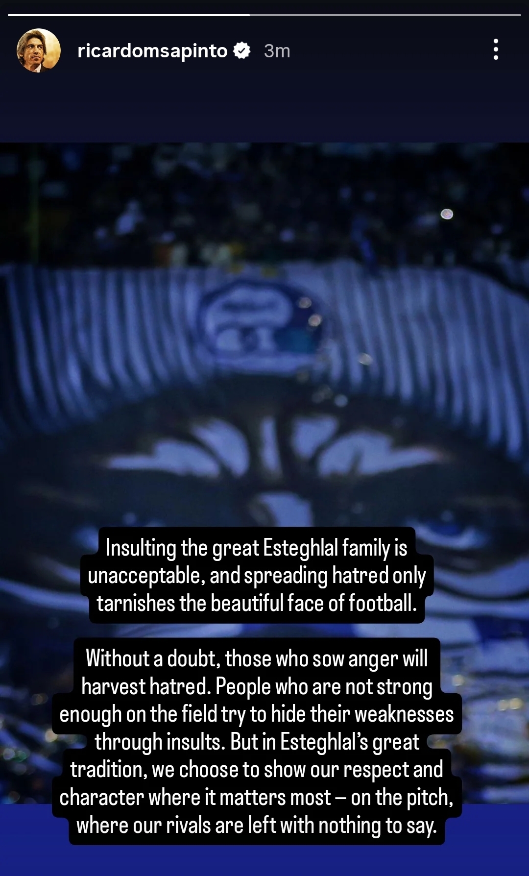 واکنش تند ساپینتو به فحاشی پرسپولیسی‌ها