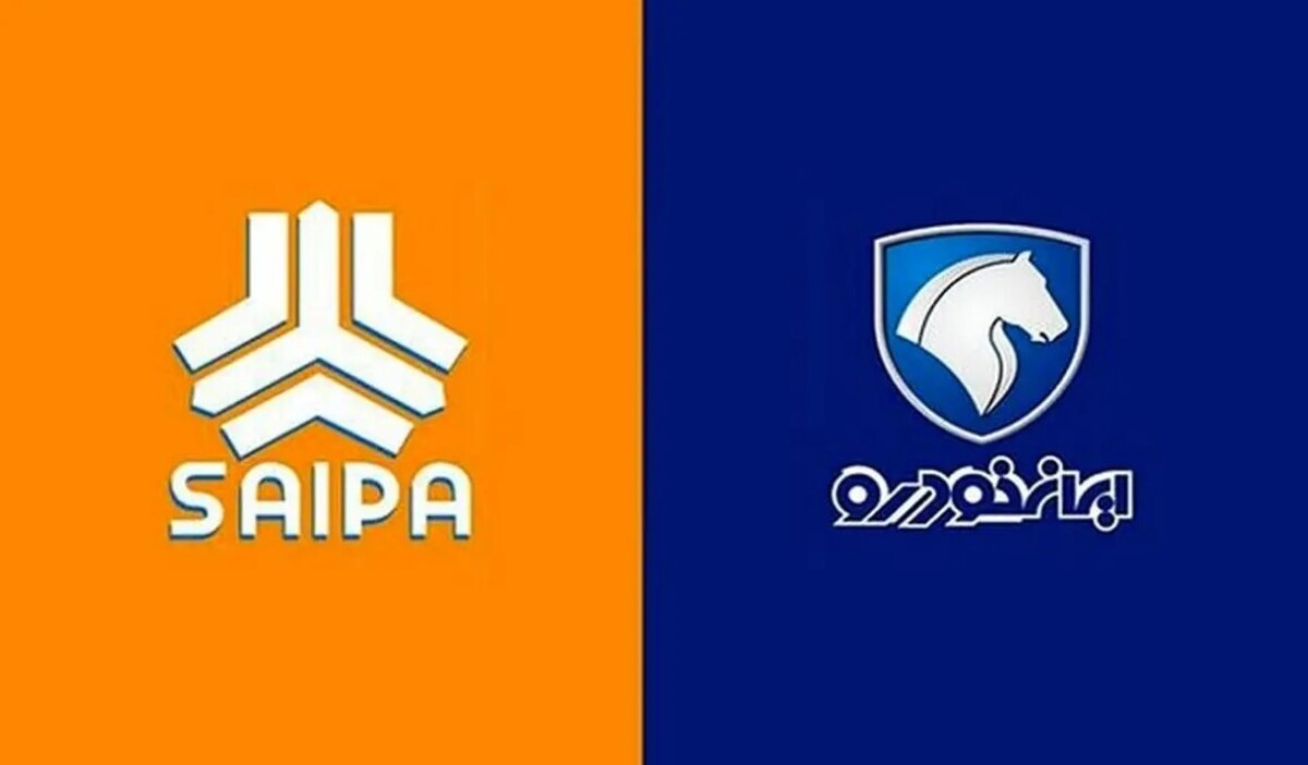 قیمت محصولات ایران خودرو و سایپا امروز ۱۸ آبان‌ماه ۱۴۰۴ /  قیمت خودرو عقب‌نشینی کرد + جدول