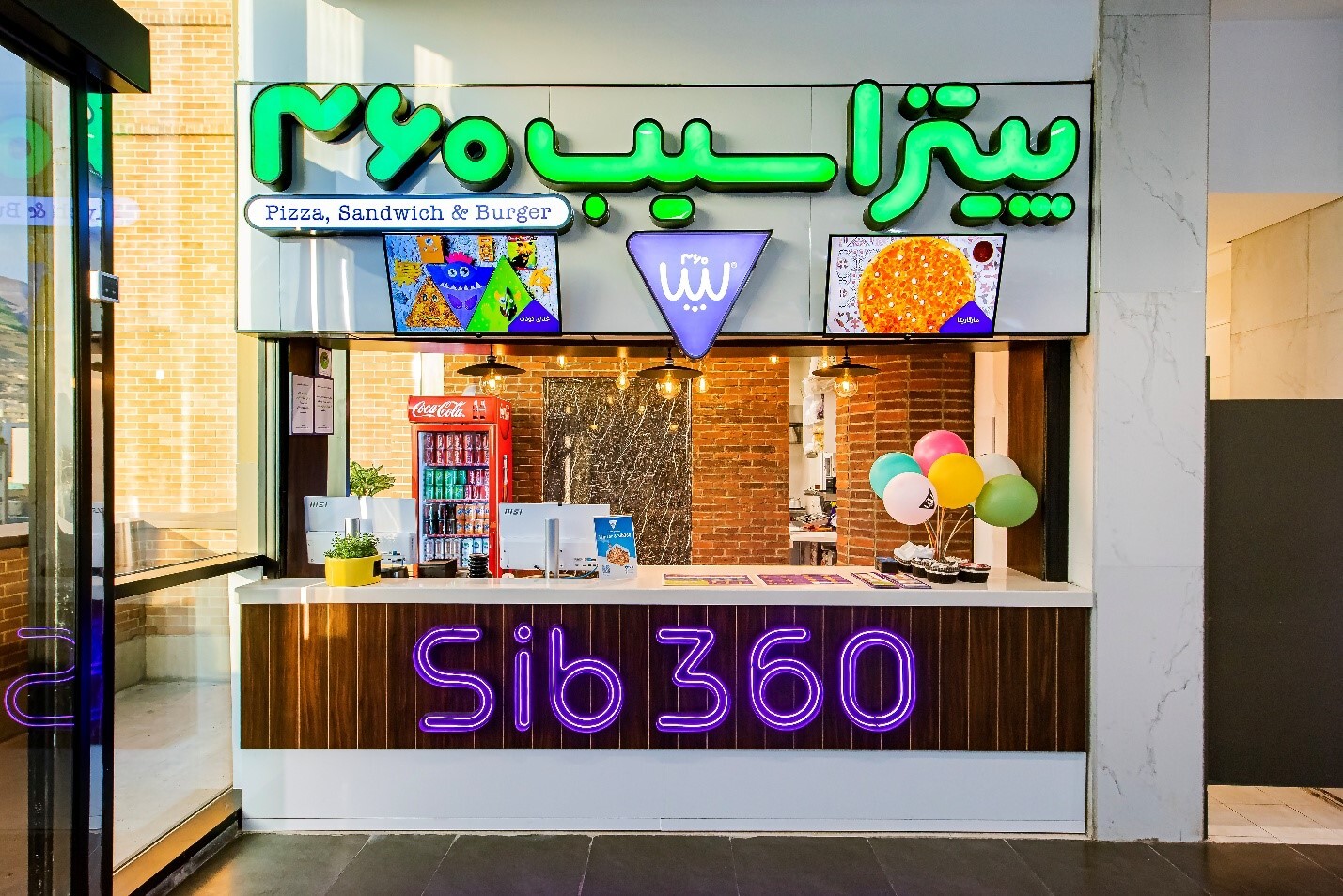 کیفیت سنجشپذیر در «پیتزا سیب ۳۶۰»؛ رویکرد دادهمحور برای تابآوری و مهار هزینهها کیفیت سنجشپذیر در «پیتزا سیب ۳۶۰»؛ رویکرد دادهمحور برای تابآوری و مهار هزینهها