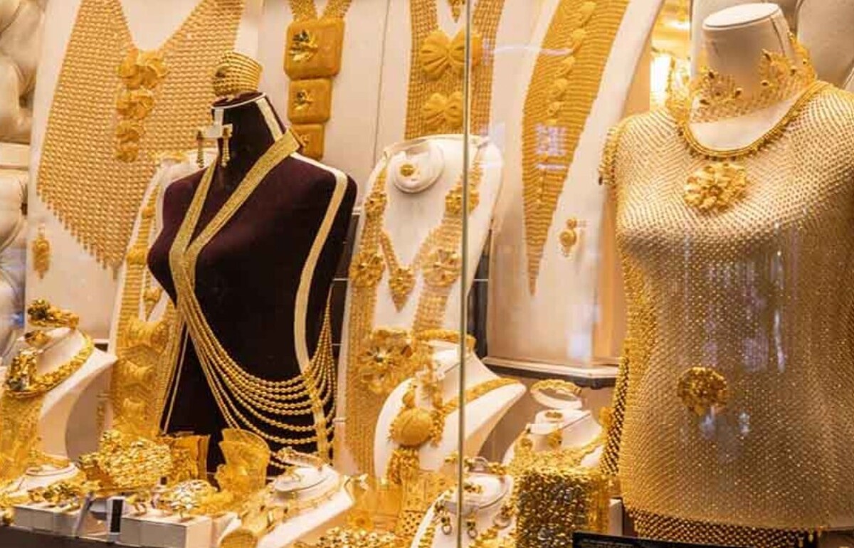 ریزش ناگهانی قیمت طلا ۱۸ عیار آبان ۱۴۰۴ / قیمت طلا ۲ میلیون و ۹۰۰ هزارتومان ارزان شد