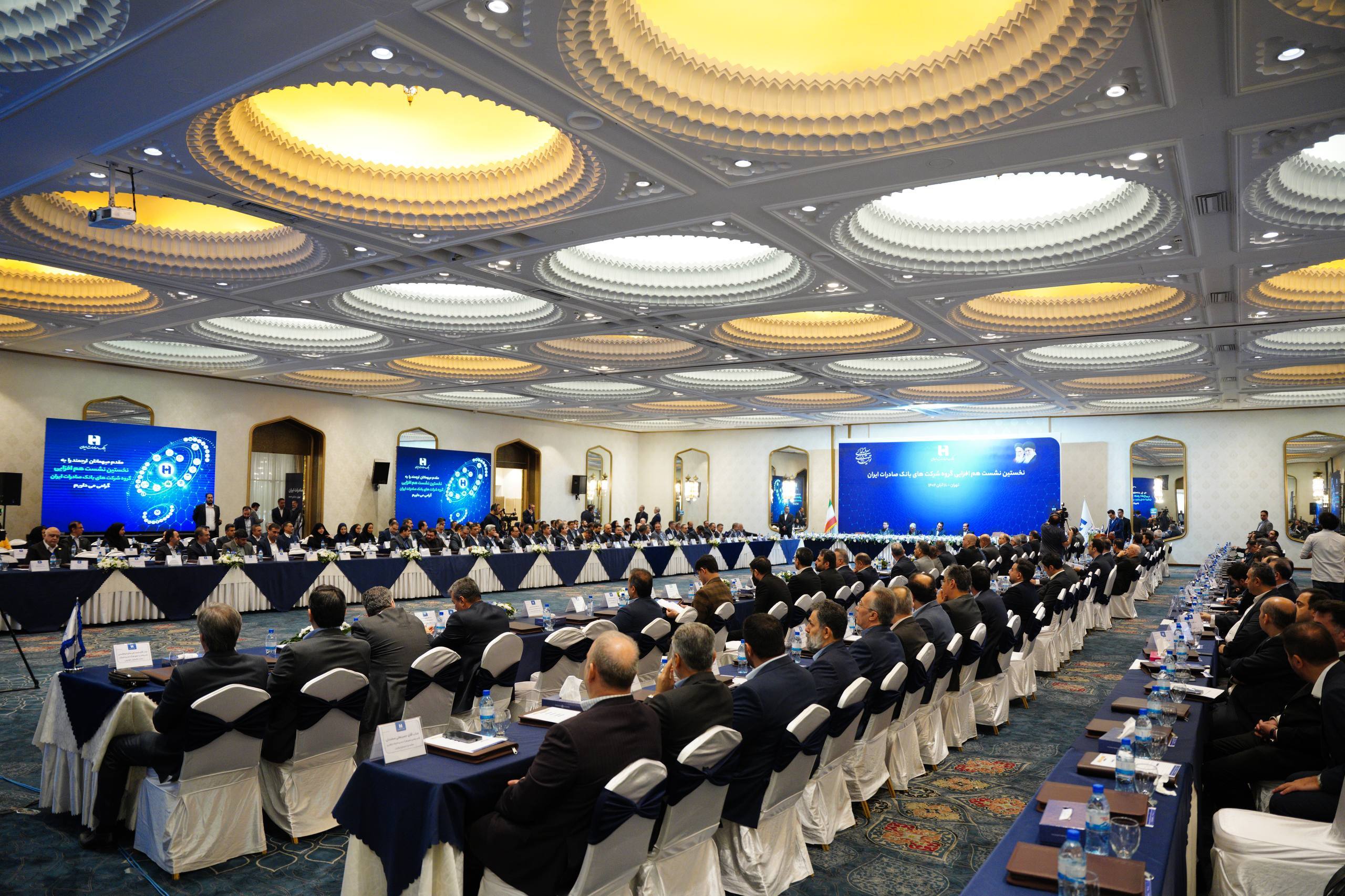 دغدغه ناترازی در بانک صادرات ایران نداریم