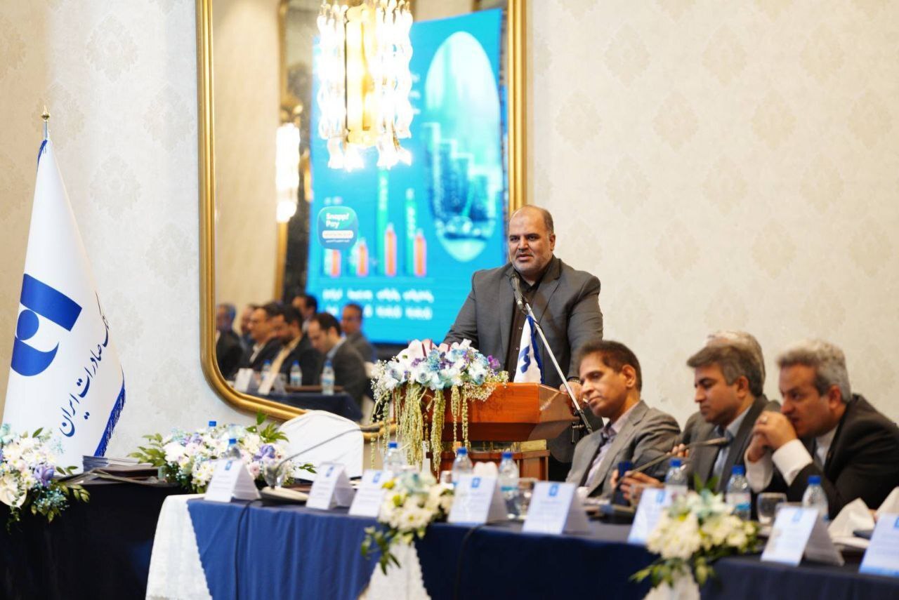 راهبرد بانک صادرات ایران خروج از بنگاهداری و تمرکز بر فعالیتهای مولد و شفاف است راهبرد بانک صادرات ایران خروج از بنگاهداری و تمرکز بر فعالیتهای مولد و شفاف است