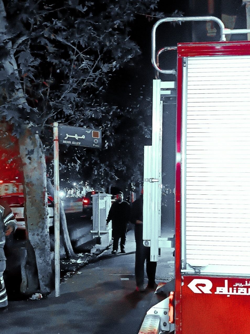 وقوع آتش‌سوزی در خوابگاه دانشگاه تهران+ عکس