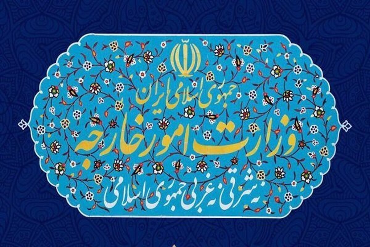 کنایه سنگین جمهوری اسلامی به رکود در وزارت خارجه/ شما هم دچار خشکسالی شده‌اید!