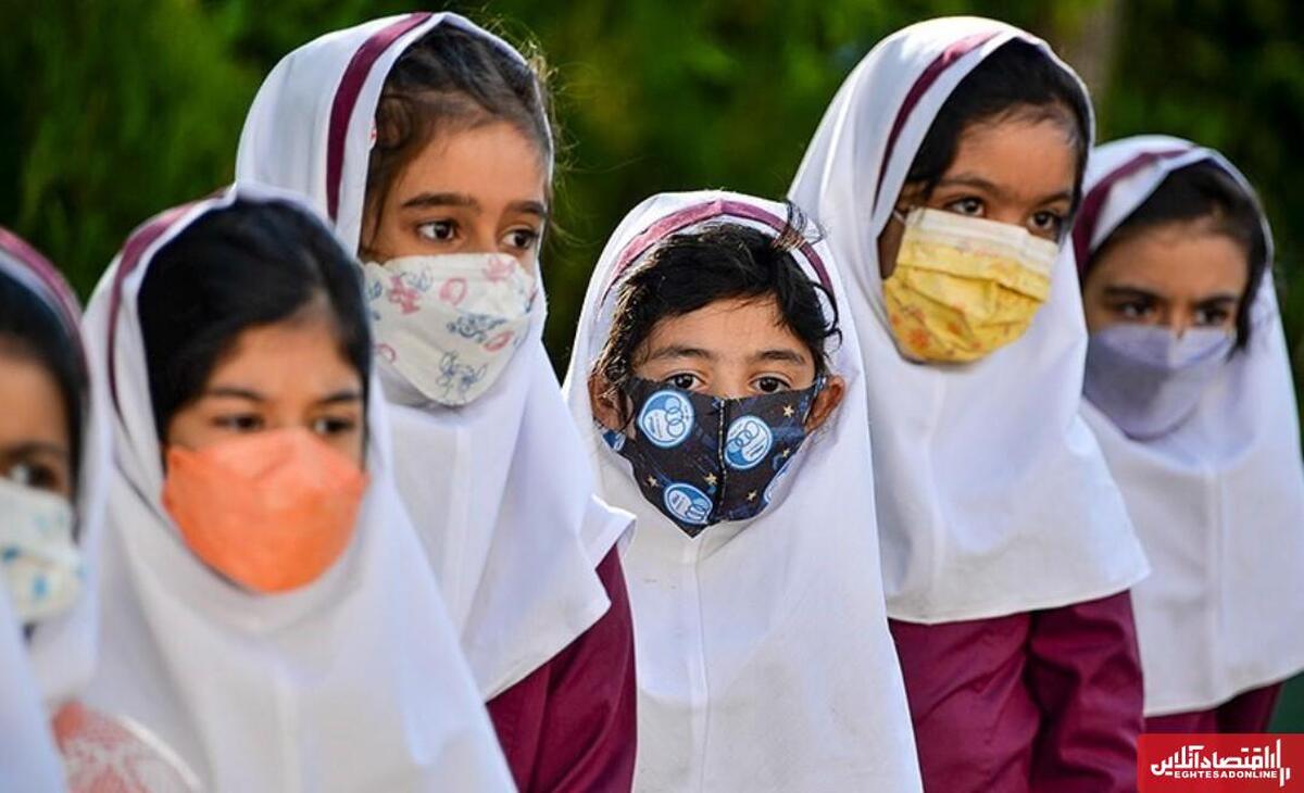 تعطیلی مدارس تهران فردا ۲۰ آبان ۱۴۰۴ / سه‌شنبه مدارس ابتدایی و متوسطه تعطیل شد؟