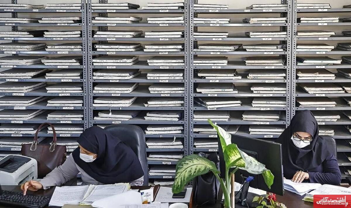 تعطیلی ادارات تهران فردا سه‌شنبه ۲۰ آبان ۱۴۰۴ / مجوز ۴۸ ساعت دورکاری صادر شد