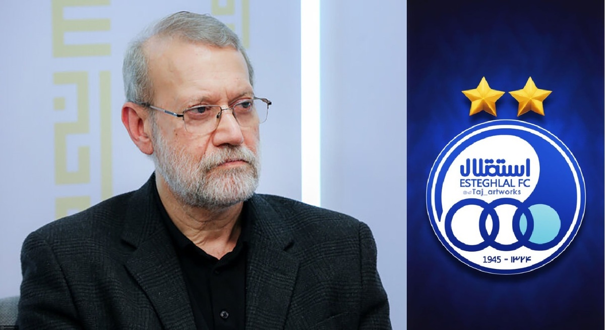 پاسخ عجیب علی لاریجانی به یک سوال: طرفدار استقلال هستم ولی.. + فیلم