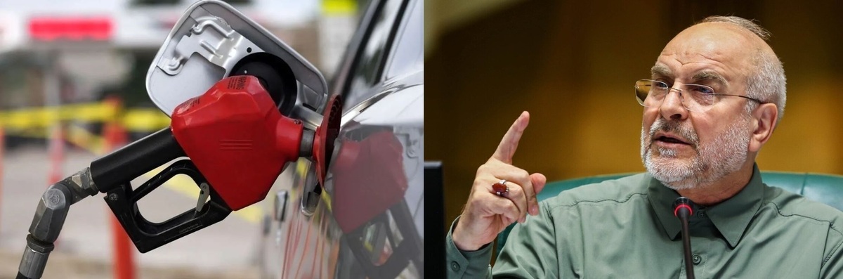 هشدار قالیباف درباره افزایش قیمت بنزین / اشتباهات گذشته را تکرار نکنید!