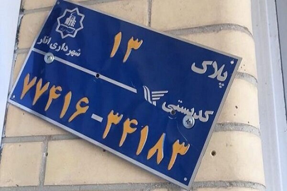 شرایط و قوانین جدید برای خرید بیمه خودرو و منزل شرایط و قوانین جدید برای خرید بیمه خودرو و منزل