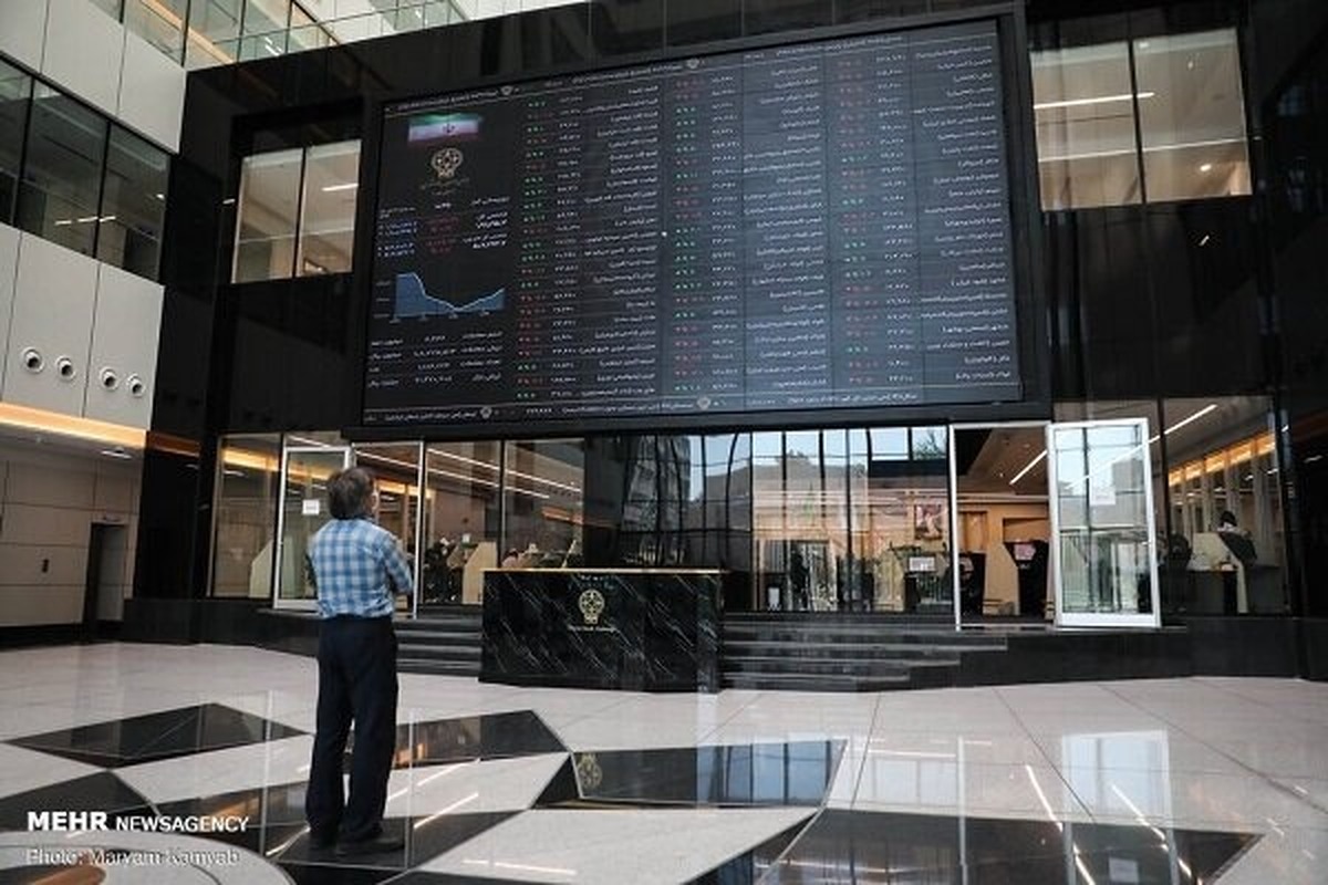 سقوط شاخص کل بورس؛ ۸ هزار واحد از دست رفت