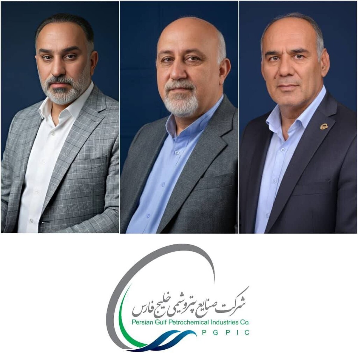 ۳ مدیرعامل جدید در گروه صنایع پتروشیمی خلیج‌فارس منصوب شدند