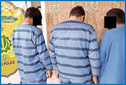 آقای مهندس به خاطر لاغری و جراحی زیبایی به دزدی معتاد شد