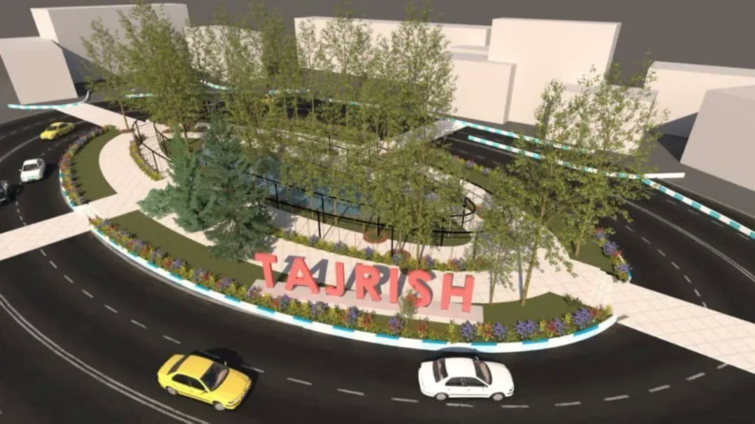 چهره جدید میدان تجریش مردم را شوکه کرد + عکس چهره جدید میدان تجریش مردم را شوکه کرد + عکس