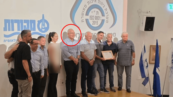 افشای دیدار یک مسئول ایرانی با یک مقام اسرائیلی / عکس‌هایی که حذف شدند+ تصاویر