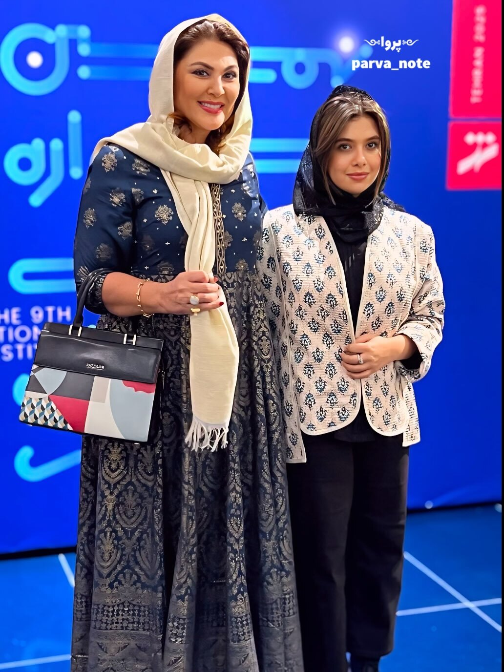 قاب دونفره نفس بازغی و بازیگر بامداد خمار