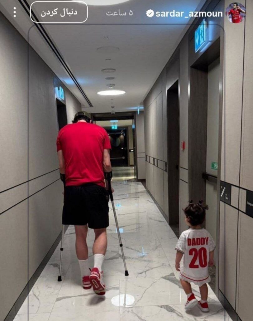 قاب جالب سردار آزمون و دخترش