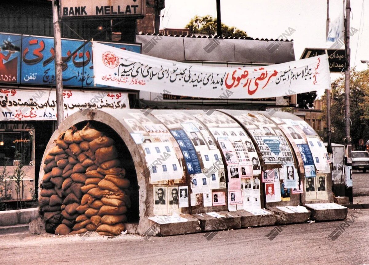 پناهگاه جنگی تهران پاساژ طلا شد + فیلم