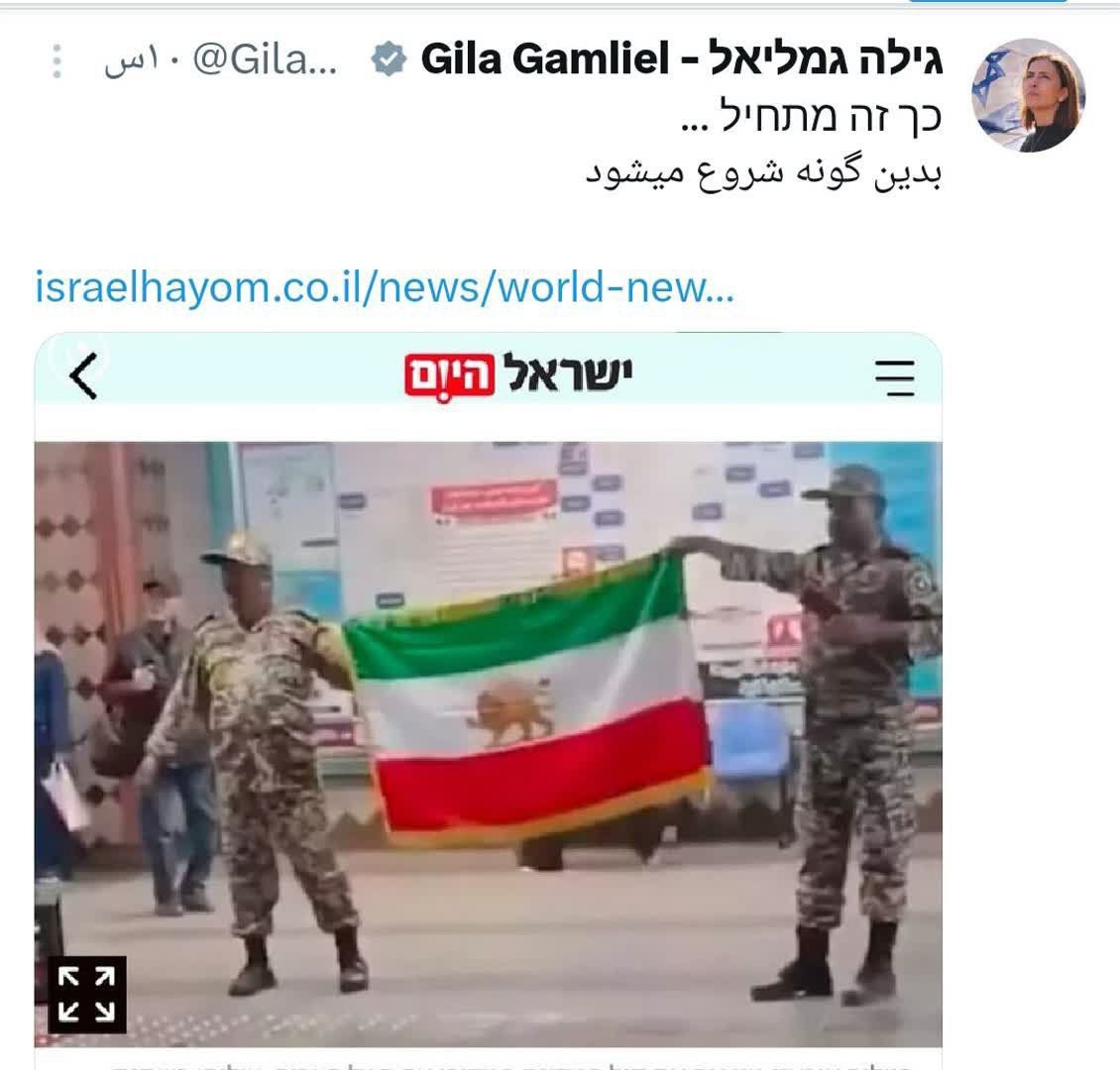 ماجرای ویدیوی مترو تهران؛ پشت پرده کیست؟