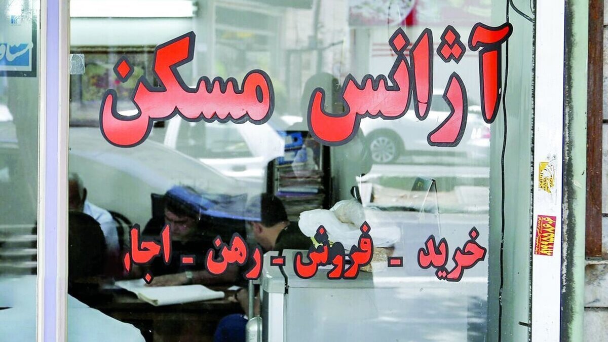 قیمت جدید آپارتمان در کرج؛ فردیس و گوهردشت چند؟+ جدول