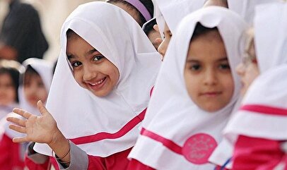 هدیه آموزش‌وپرورش به دانش‌آموزان / فردا شنبه ۲۴ آبان منتظر باشید