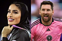 ماجرای ازدواج فوتبالیست ایرانی با لیونل مسی! + فیلم