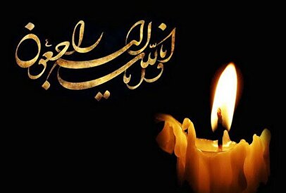 عباس اقلامی درگذشت / علت فوت چه بود؟