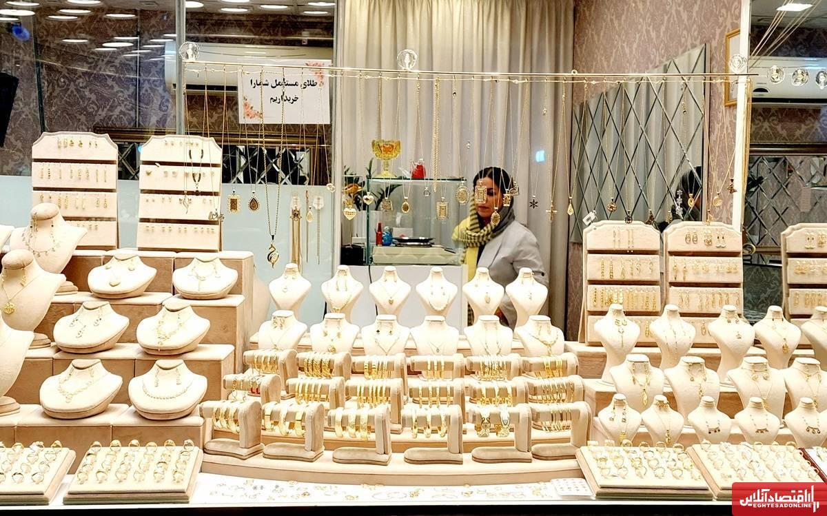 سقوط آزاد قیمت طلا ۱۸ عیار امروز ۲۴ آبان ۱۴۰۴ / دلیل ریزش میلیونی قیمت طلا چیست؟