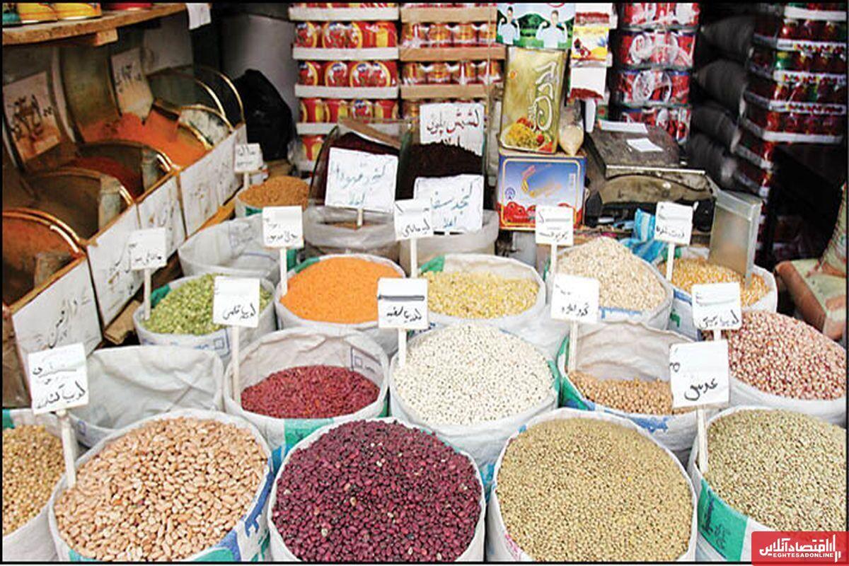 تغییر چشمگیر قیمت حبوبات در آبان ۱۴۰۴ / قیمت لوبیا چیتی، لپه، نخود و عدس ارزان شد +جدول