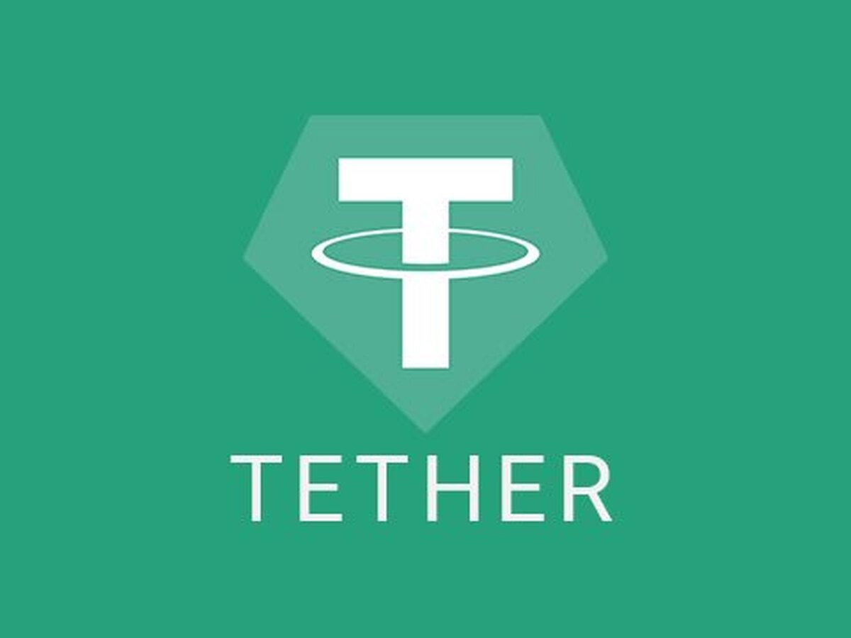 قیمت تتر امروز یکشنبه ۲۵ آبان ماه ۱۴۰۴/تتر افزایشی شد